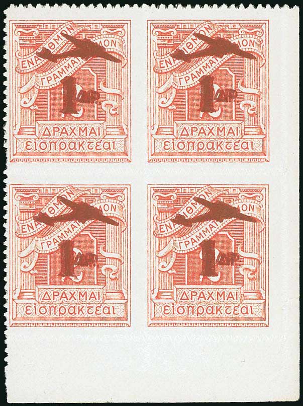 Lot 01087