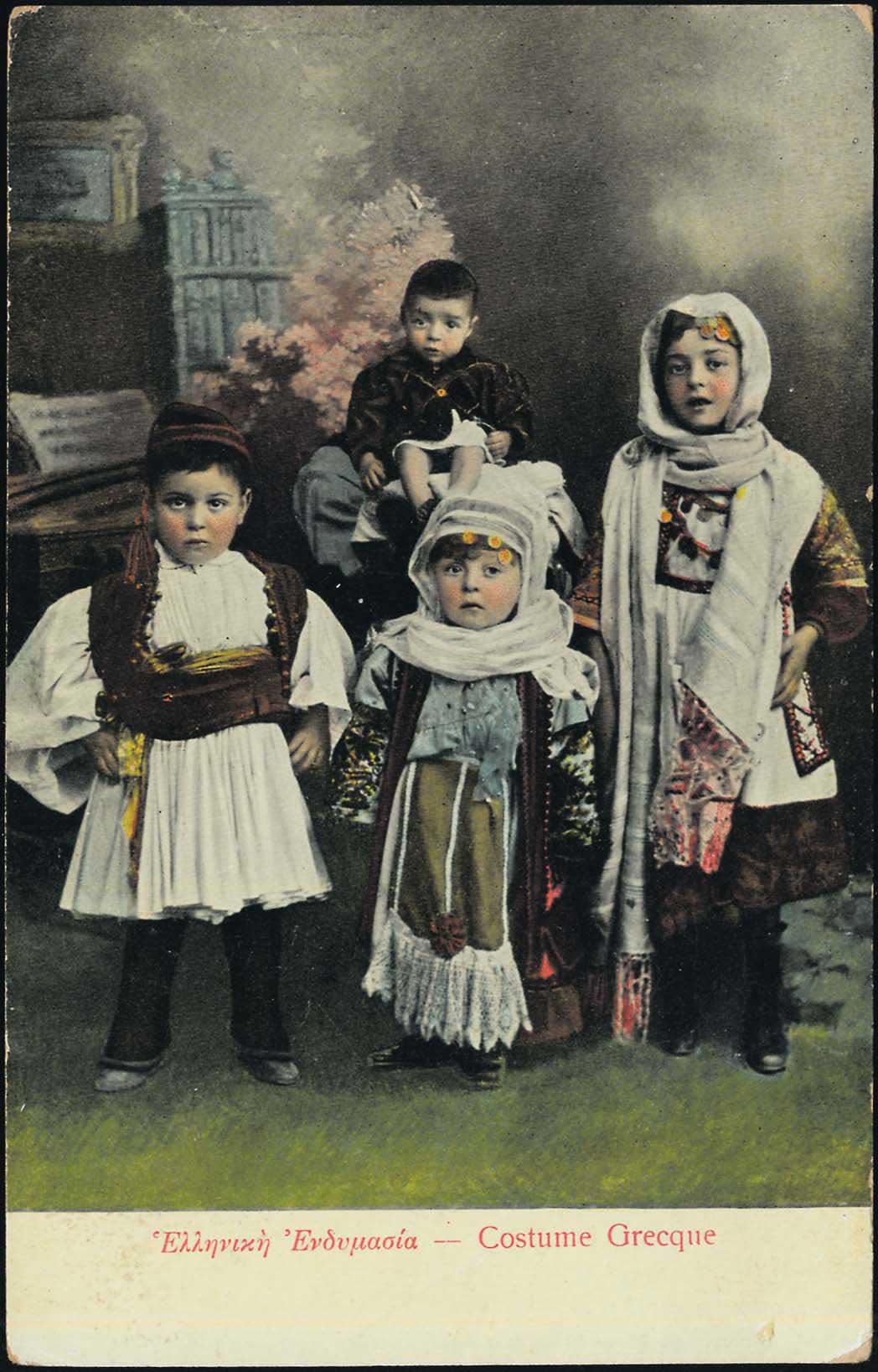 Lot 01596