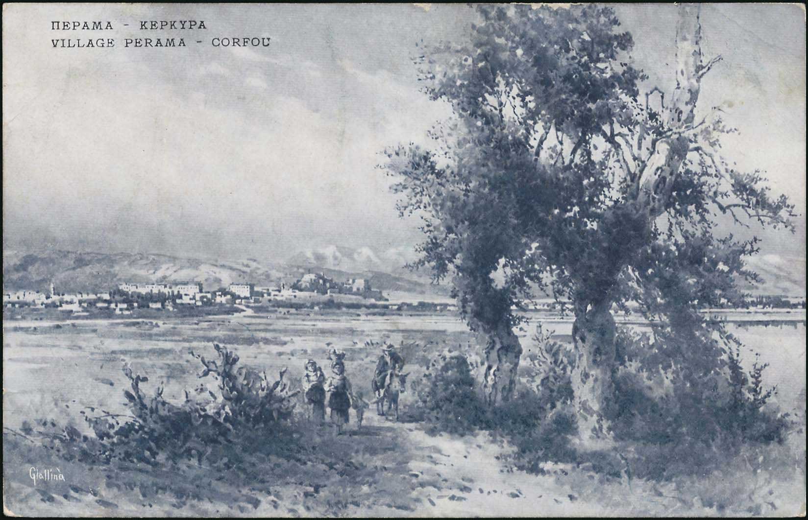 Lot 01499