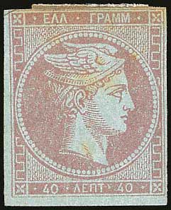Lot 00151