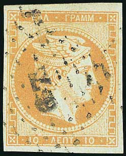 Lot 00113