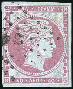Lot 00068
