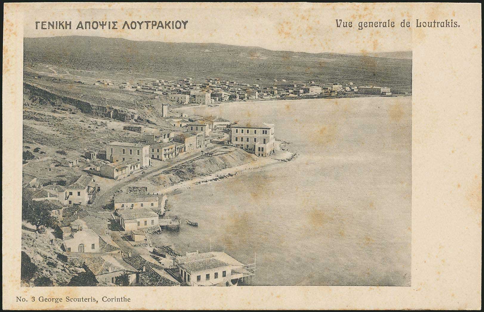 Lot 01334