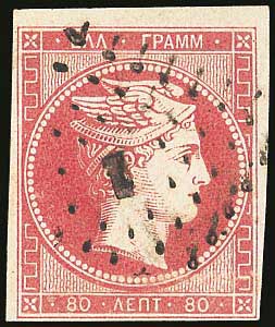 Lot 00025