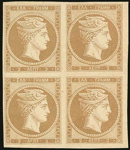 Lot 00020