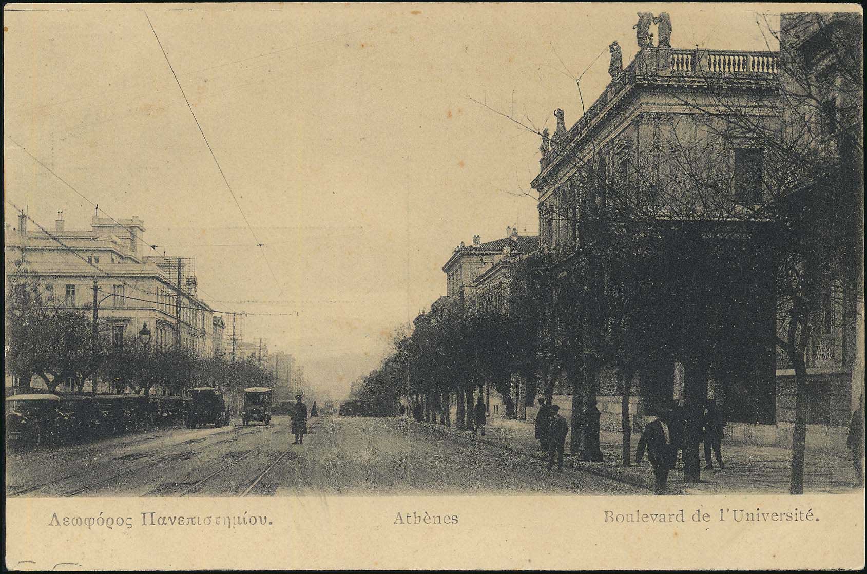 Lot 01558