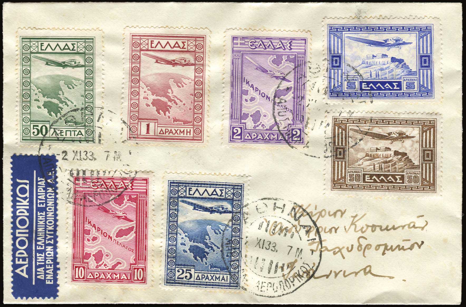 Lot 00495