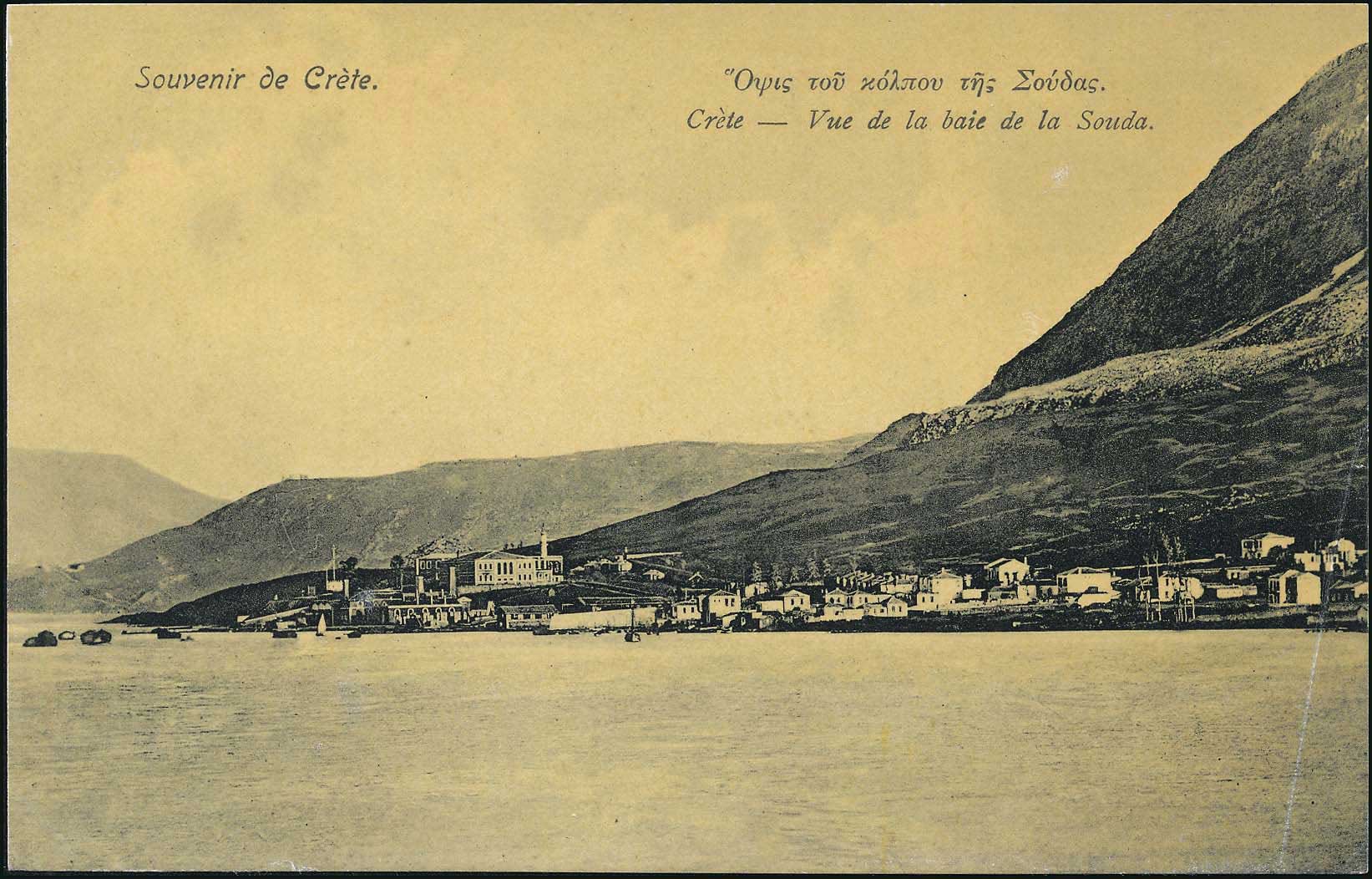 Lot 01333