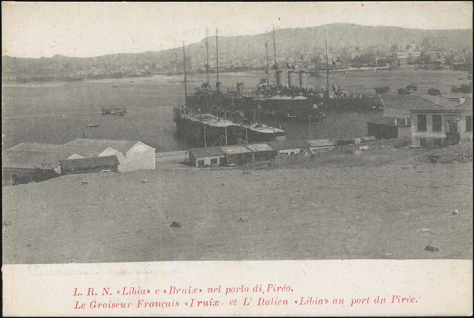 Lot 01360
