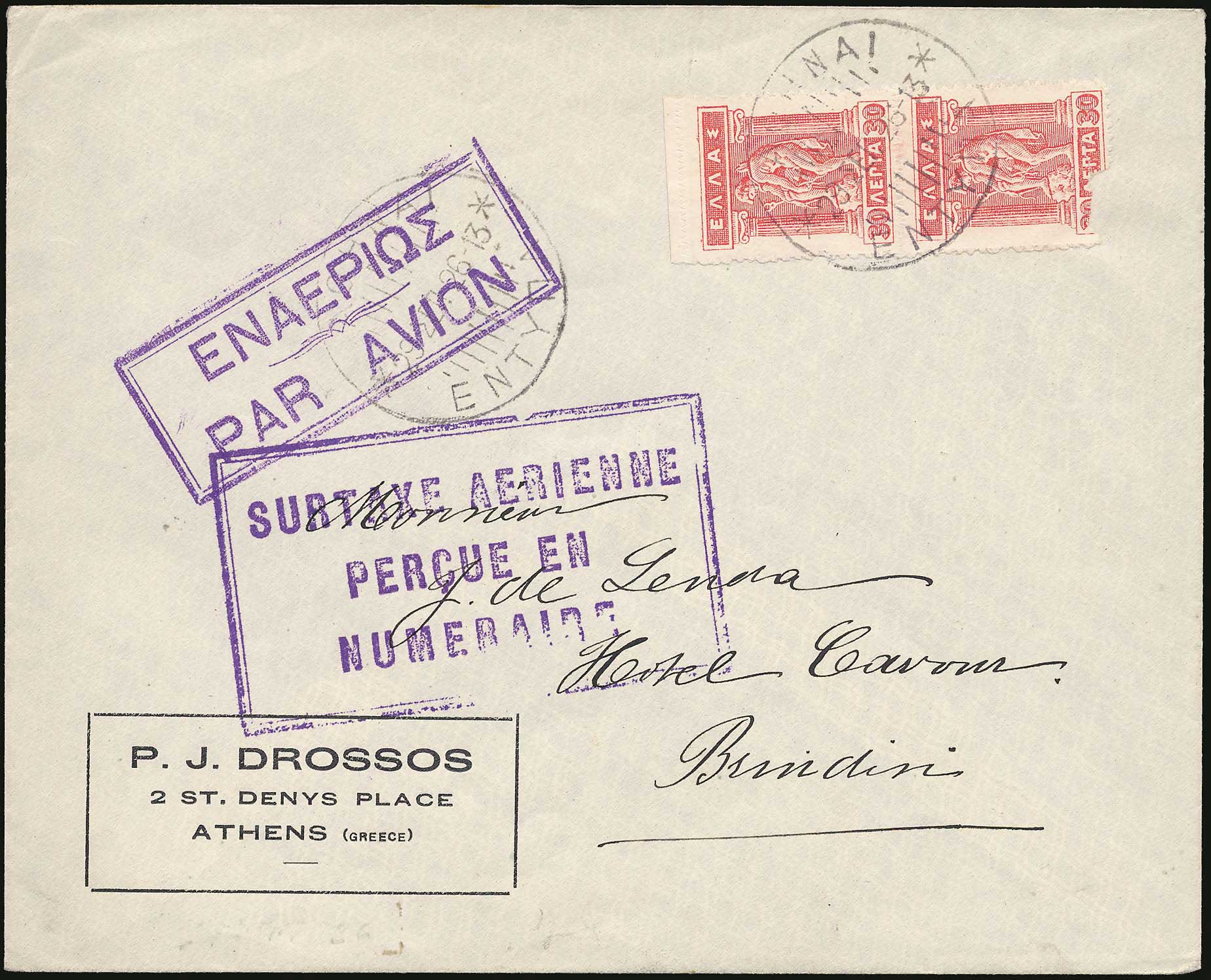 Lot 00573