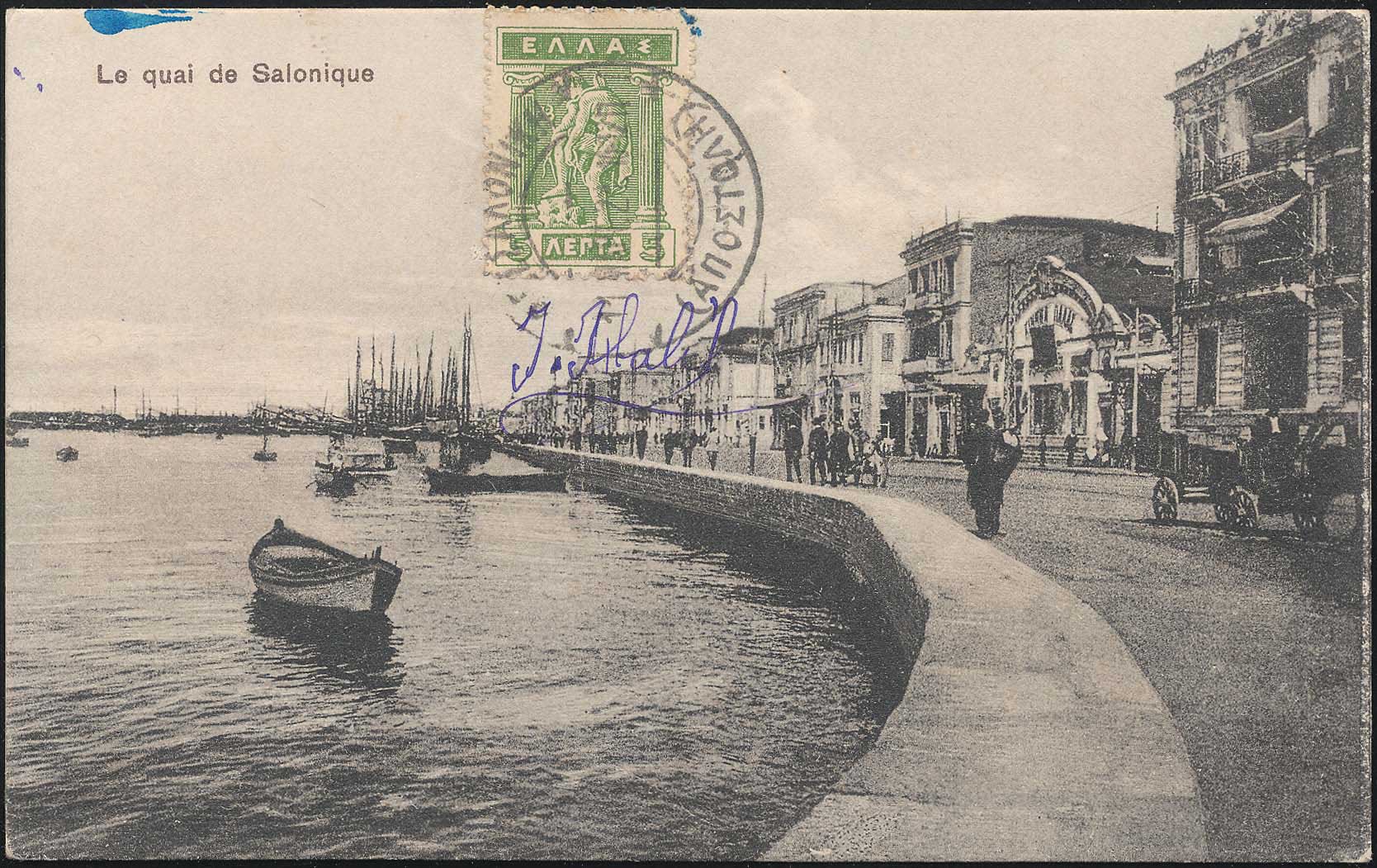 Lot 01711