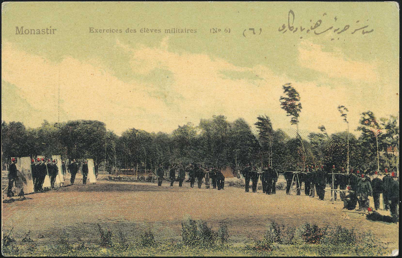 Lot 01895