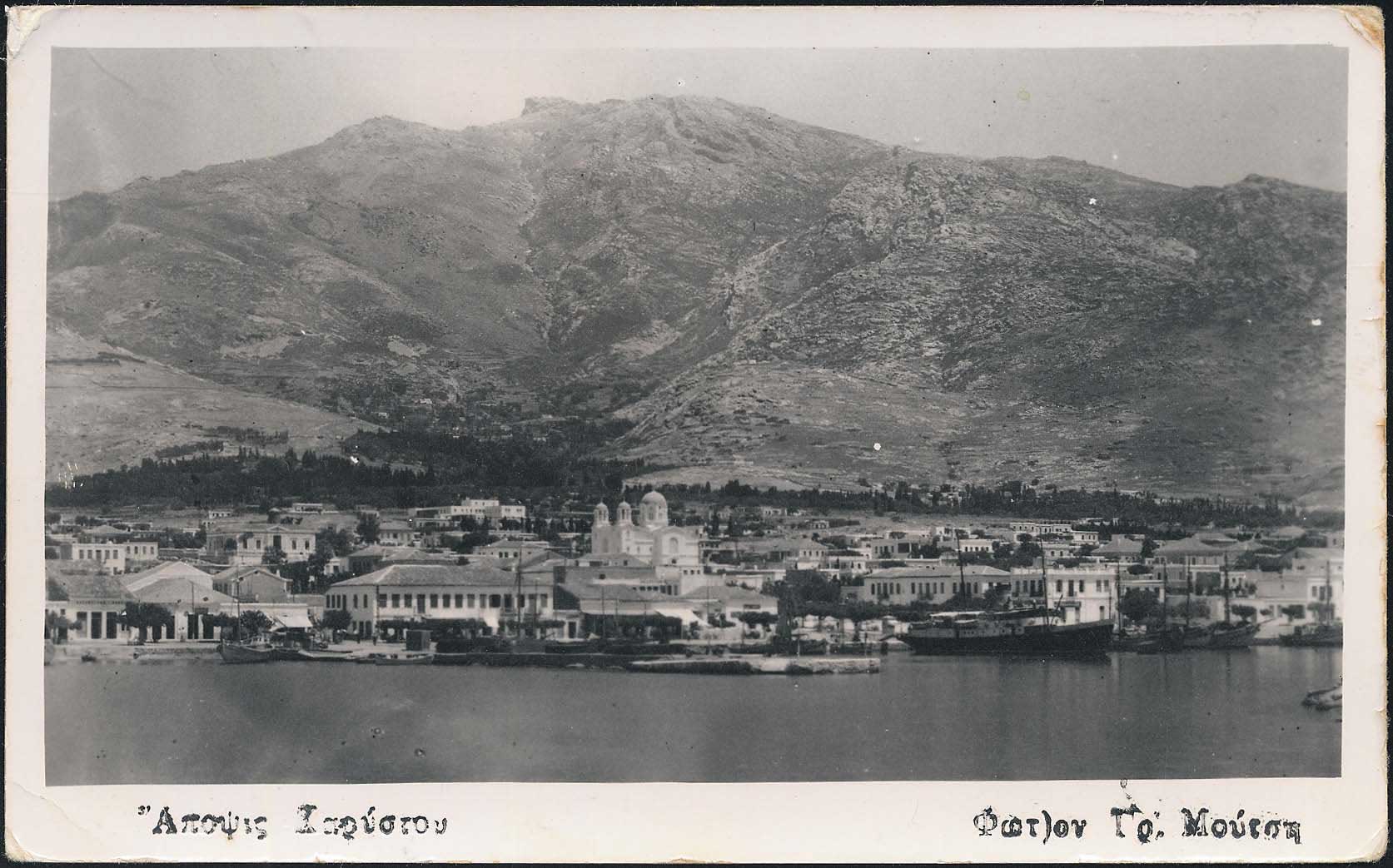Lot 02121