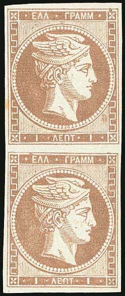 Lot 00076