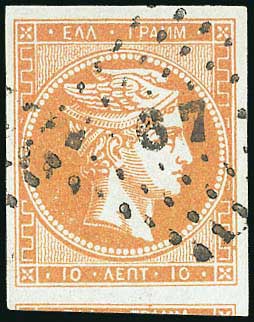 Lot 00090