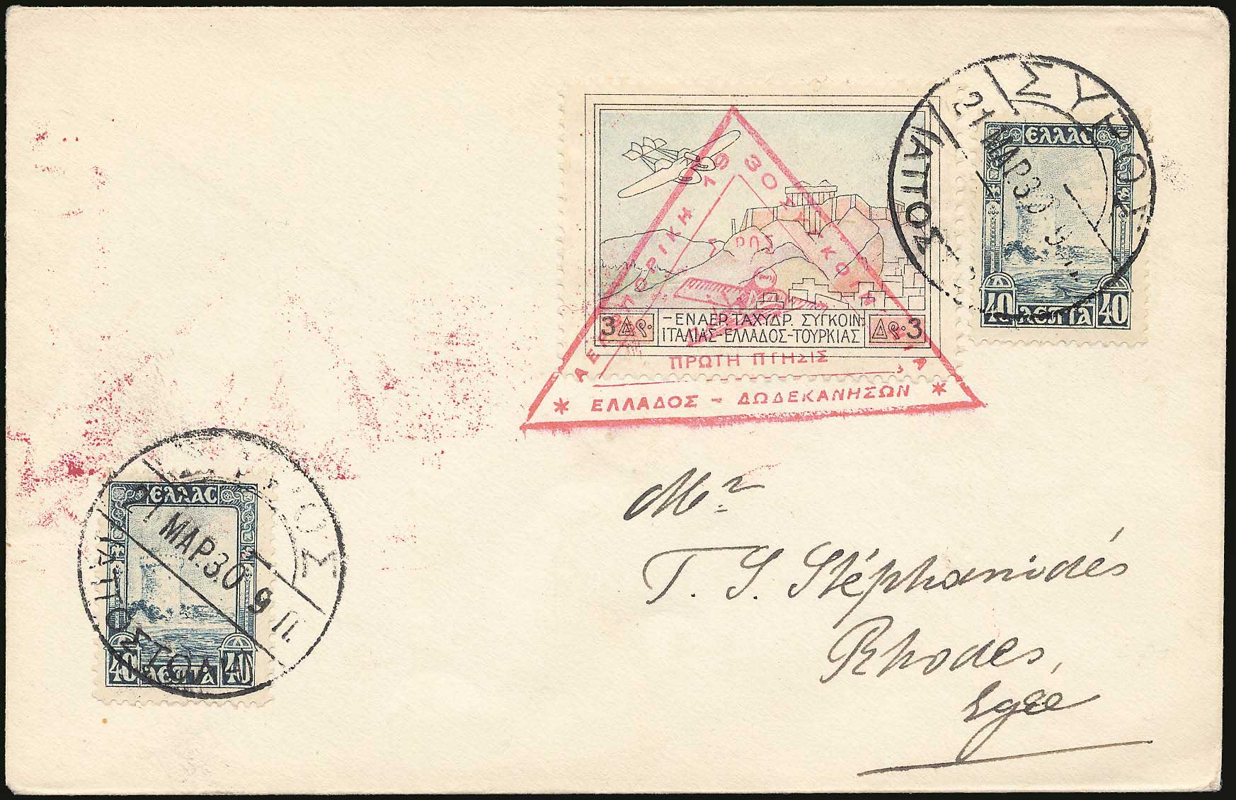 Lot 06155