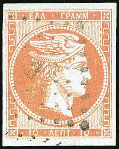 Lot 00088
