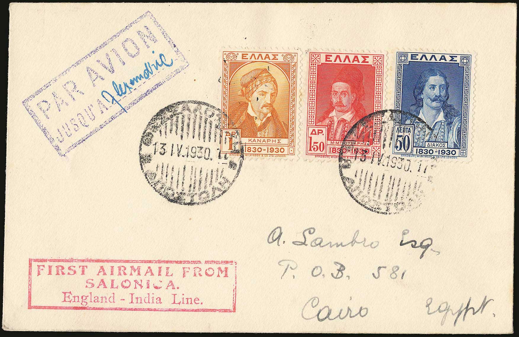 Lot 06179