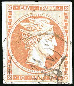 Lot 00167