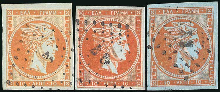 Lot 00112
