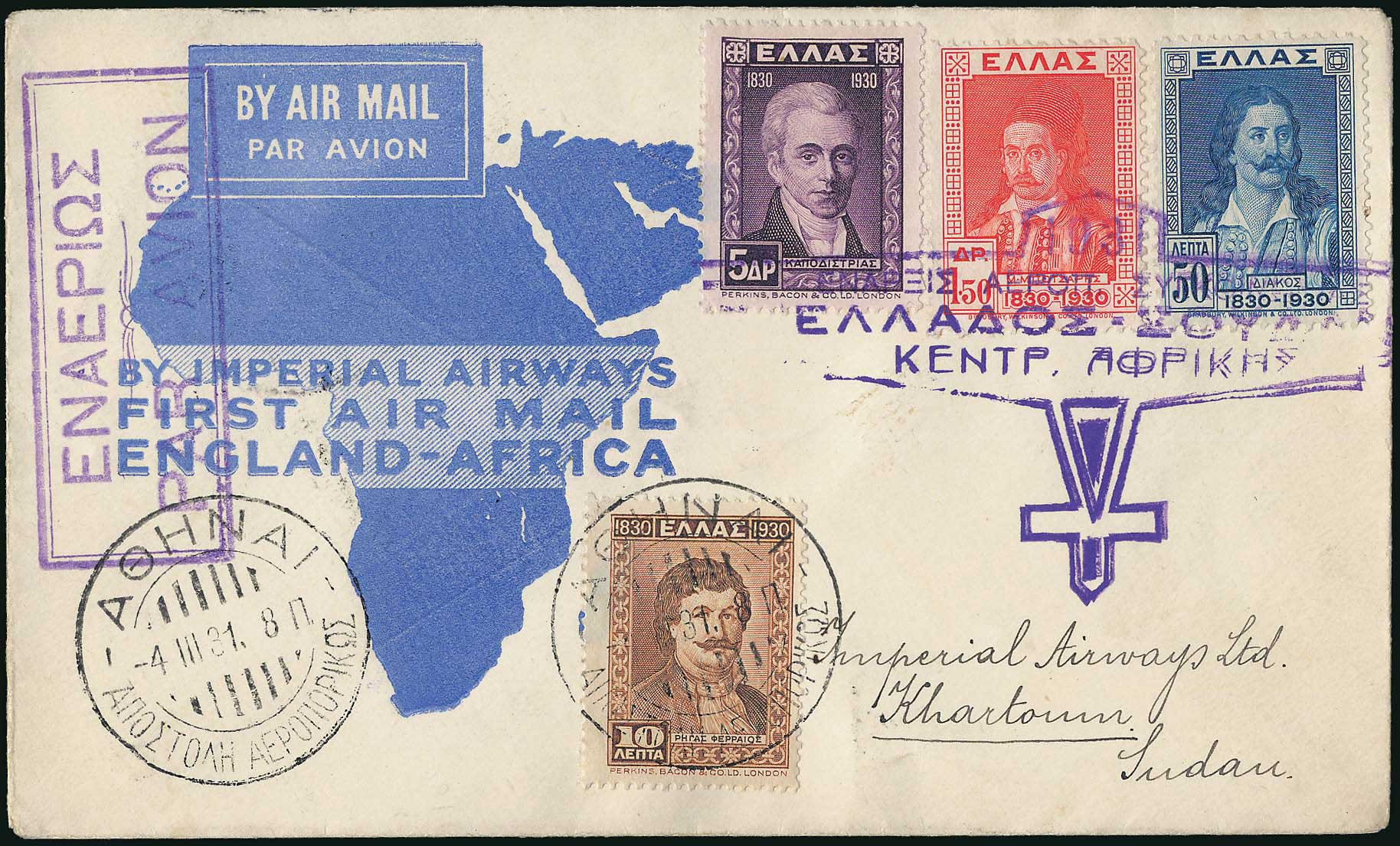Lot 06174