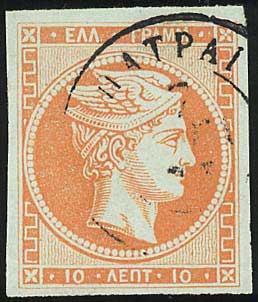 Lot 00088