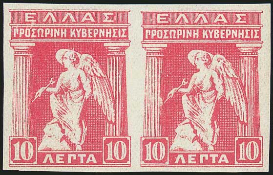 Lot 06093