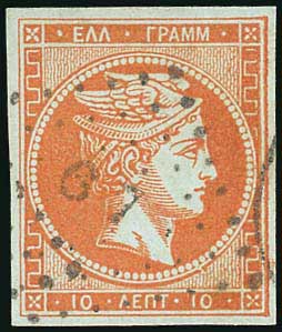 Lot 00159