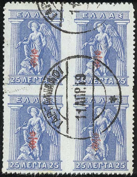 Lot 00305