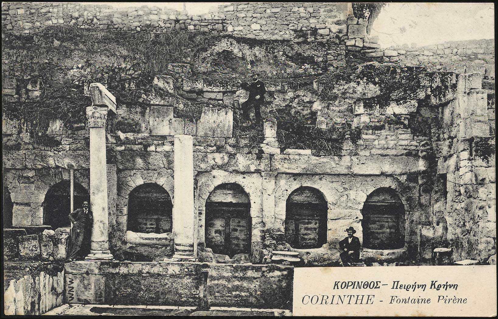 Lot 01461