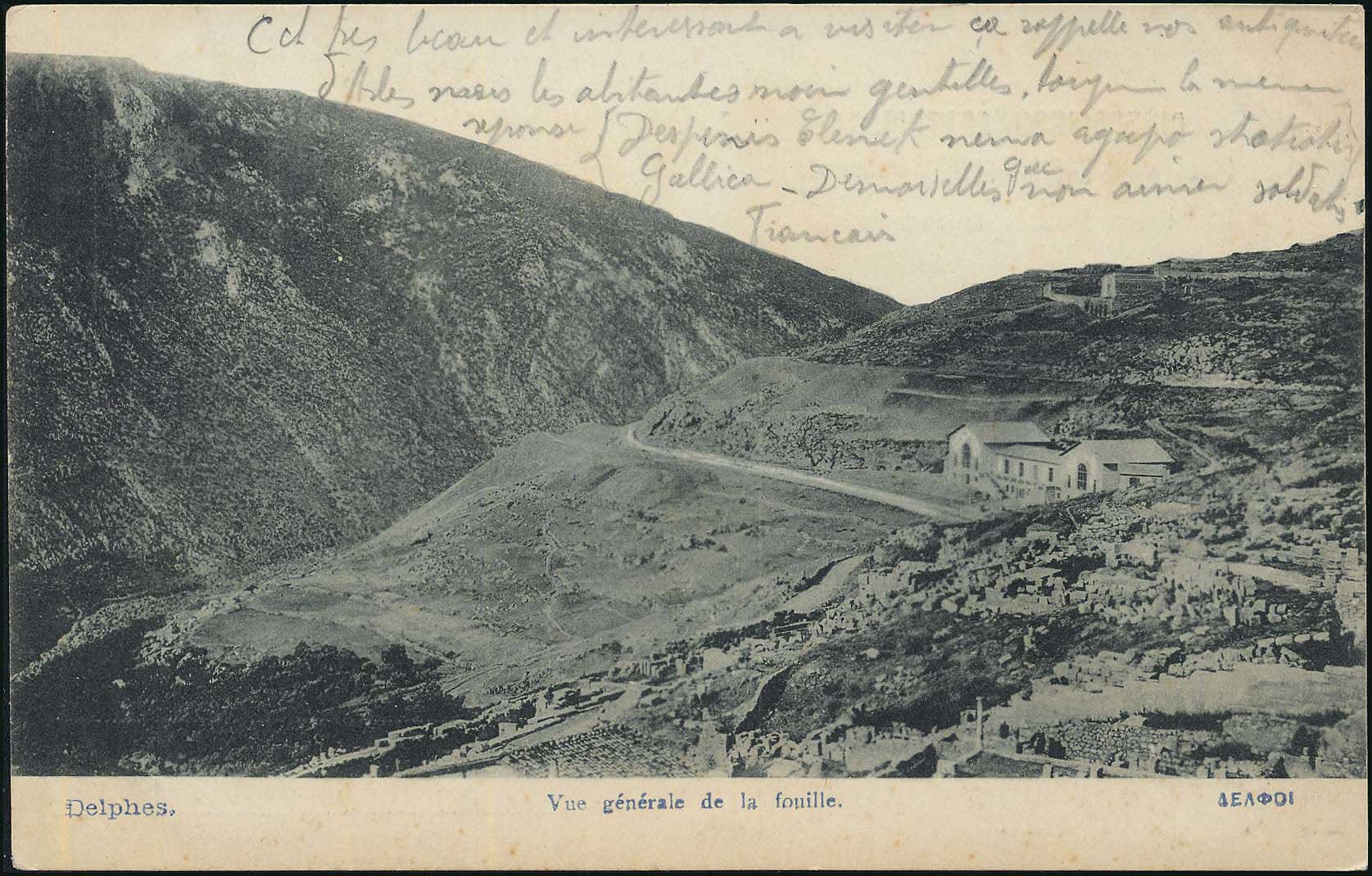 Lot 01712
