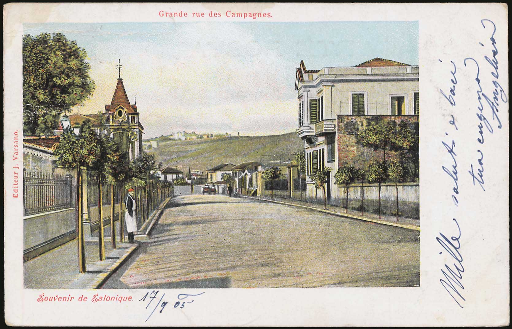 Lot 01768