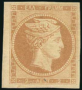 Lot 00028