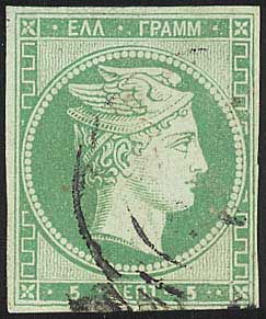 Lot 05034