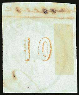 Lot 00080