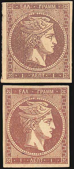 Lot 00072