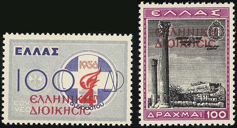 Lot 01255