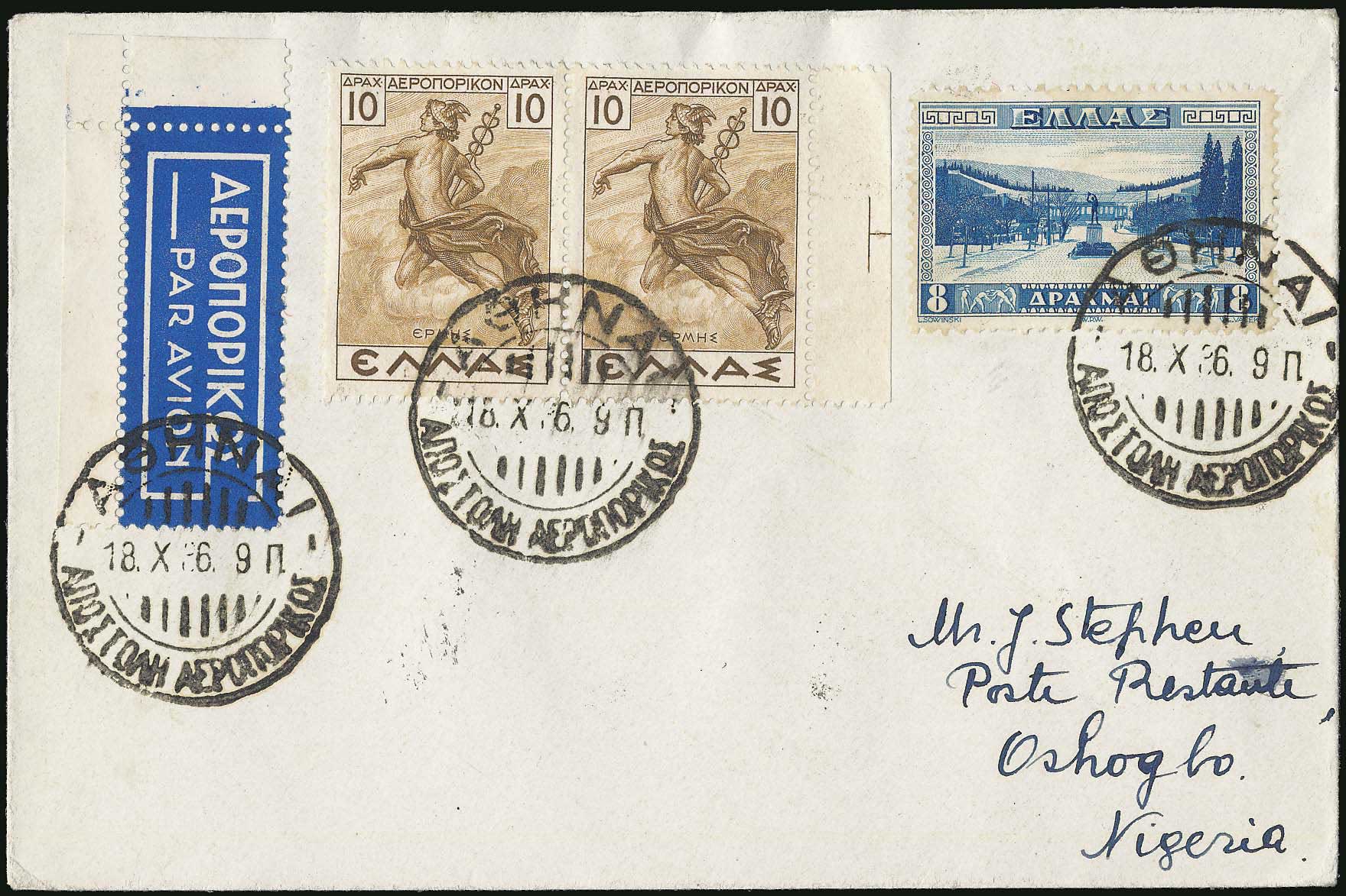 Lot 00764