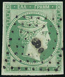 Lot 05025