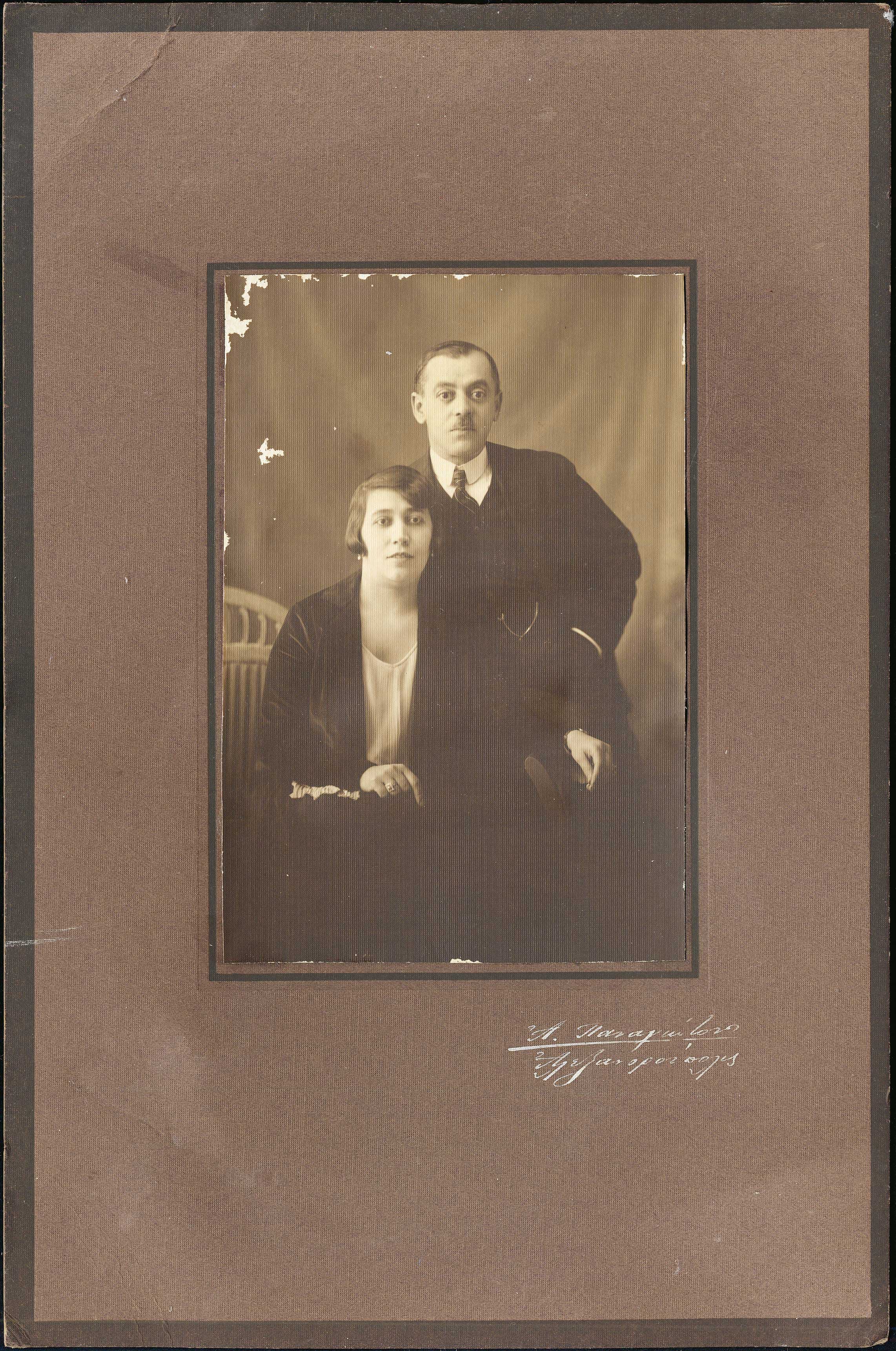 Lot 05415