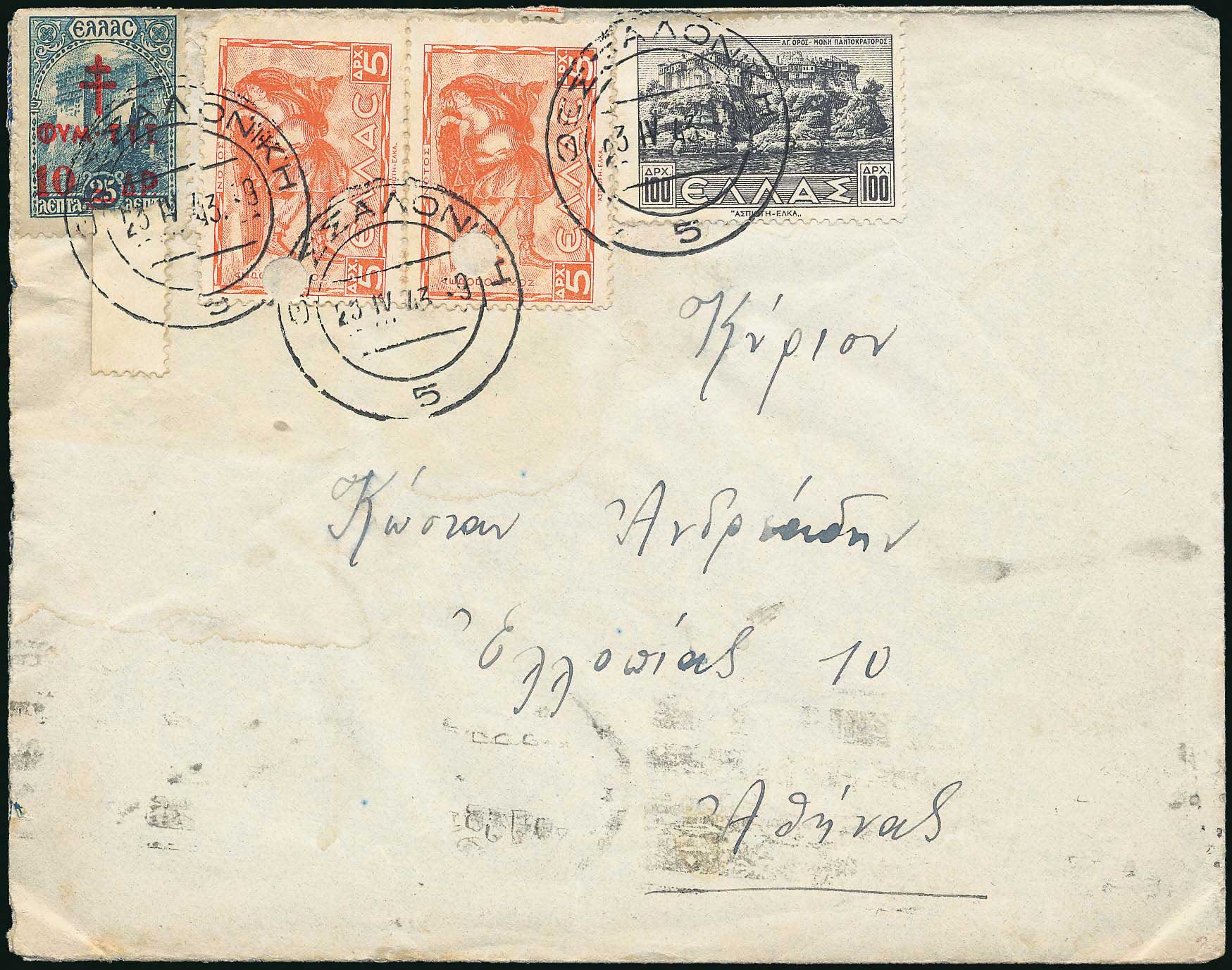 Lot 06104