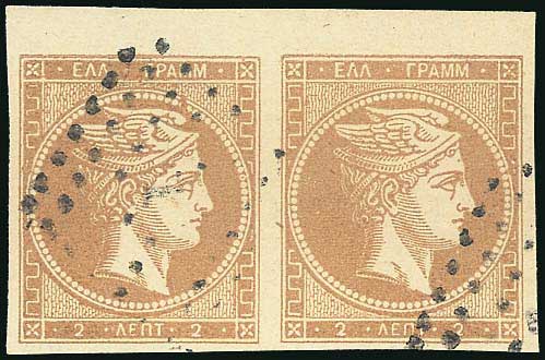 Lot 05145