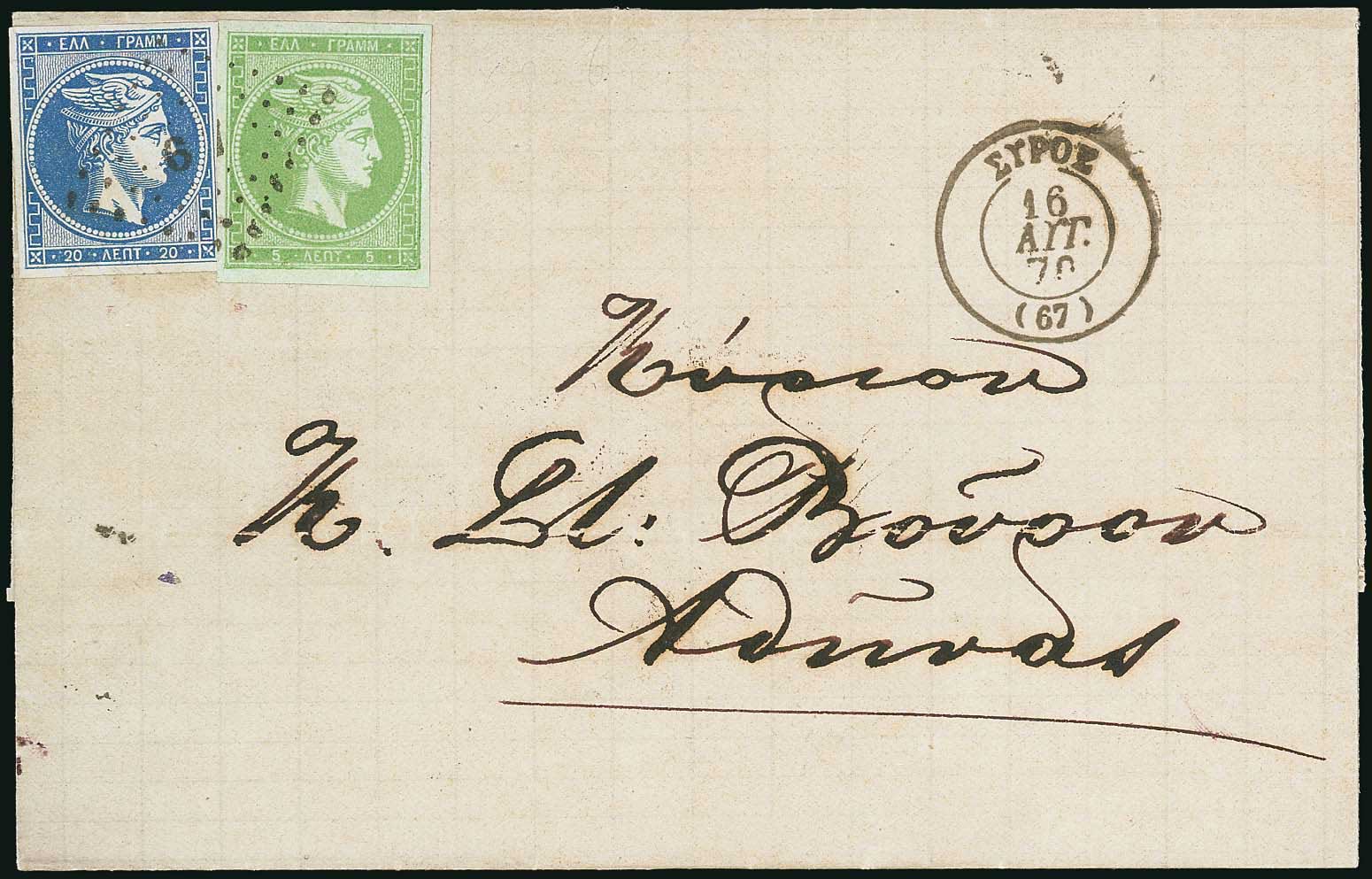 Lot 00430