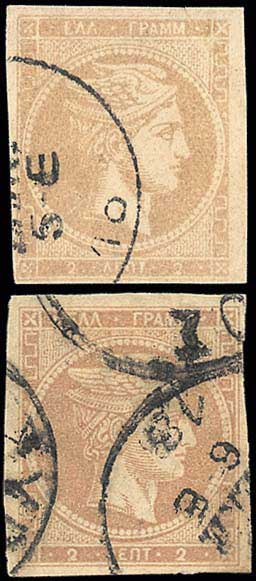 Lot 05473