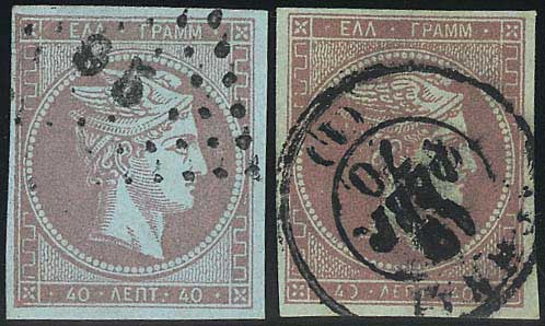 Lot 00142