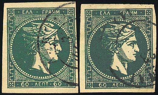 Lot 00266