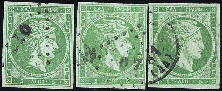 Lot 00095