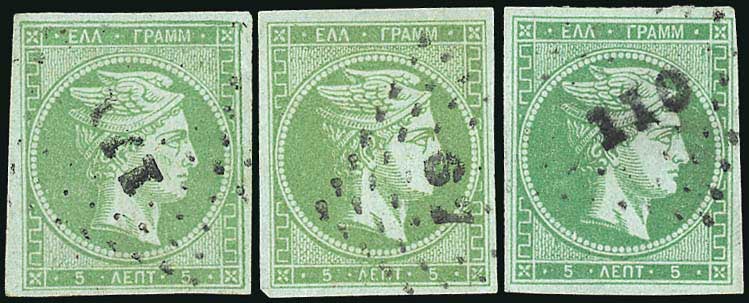 Lot 05124