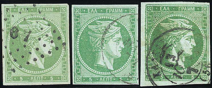Lot 00171
