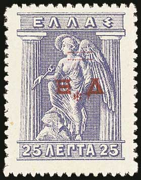 Lot 01230